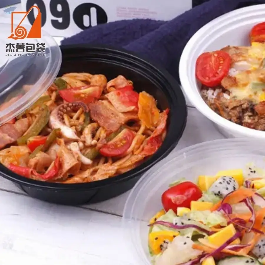 PP Plastic Food Container Disposable Bowl