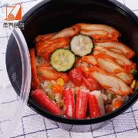 Food Grade PP Plastic Round Bowl