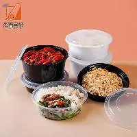 Plastic Food Storage Containers
