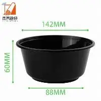 Microwave Round Food Containers
