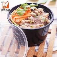Disposable Plastic Bowl 999ml