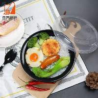 500ml Black Plastic Soup Bowl Round Box