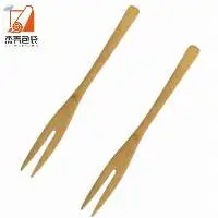 High Quality Mini Small Fruit Forks