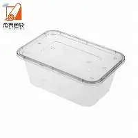 1000ml Blister Mini Transparent Divided