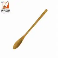 Mixing Spoon Coffee Stirring Spoon