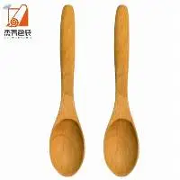Green Tableware Bamboo Spoon