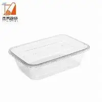 Disposable Airtight Plastic Food Container
