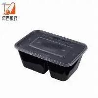 ODM/OEM Catering Plastic Microwave