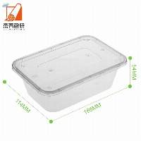 750ml Rectangular Plastic Food Container