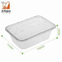 750ml Rectangular Plastic Food Container