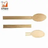 Detachable Spoon Bamboo Disposable Folding Spoon
