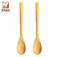 Condiment Small Scoop Teaspoon