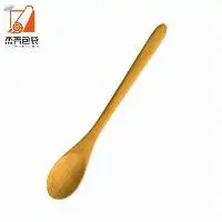 Handle Coffee Milk Mixing Spoon