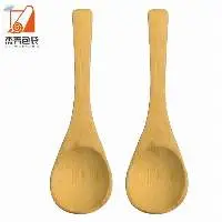 Bamboo Spoon Kitchen Spice Spoon