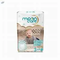 Moon Care Baby Training Pants Std Midi-3