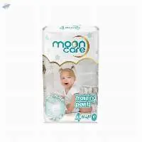 Moon Care Baby Training Pants Std Maxi-4