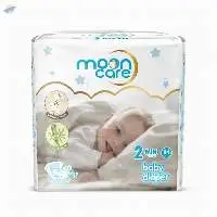 "moon Care Baby Diaper Mini-2"