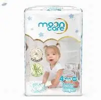 Moon Care Baby Diapers Maxi-4