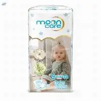 Mooncare Baby Diaper Junior-5