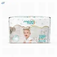 Moon Care Baby Training Pants Eco Maxi-4