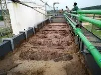 POME (Palm Oil Mill Effluent)