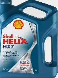 Shell Helix HX7 10W40