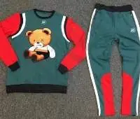 Kids Sweatsuit