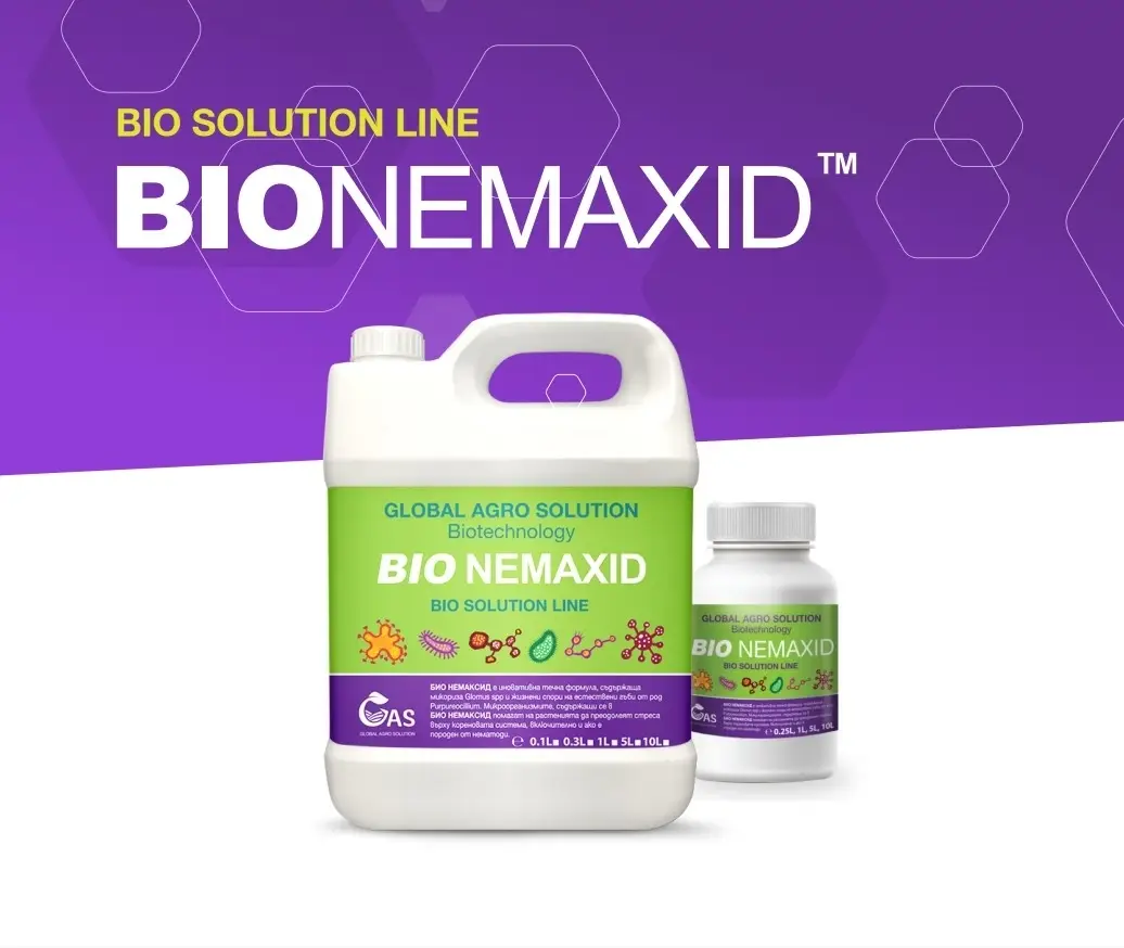 BIO NEMAXID 100ml