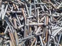 Rebar