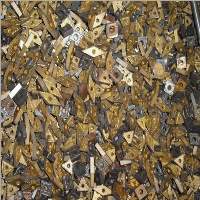 Tungsten Scrap