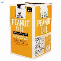 Refined Peanut Oil