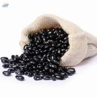 Black Kidney Beans