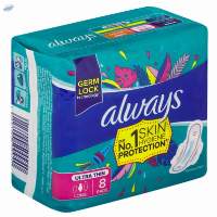 Always Ultra Sanitary Pads