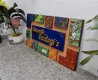 Name Plate With Traditional Art Design