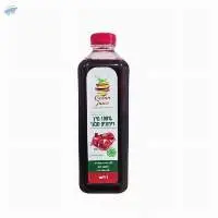 Natural Squeezed Pomegranates Juice