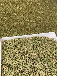 Lanka Green Cardamom