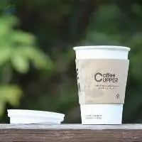 Paper Cup