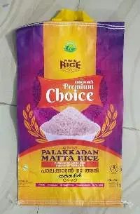 Rice grains bags /BOPP Polypropylene sacks