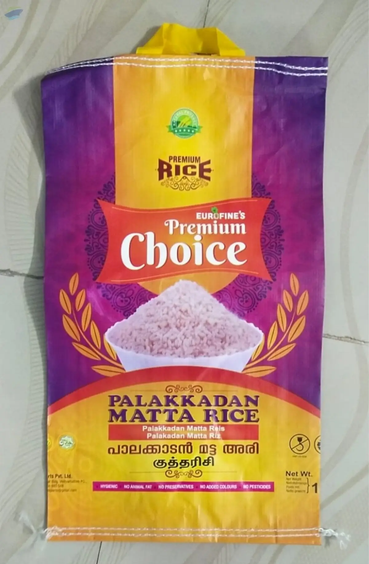 Rice grains bags /BOPP Polypropylene sacks
