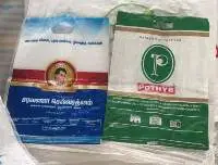 D cut bags/ D cut poly sacks