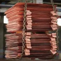 Copper Cathodes