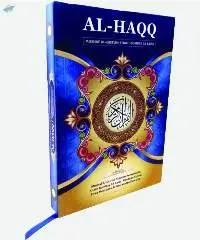 Alqur'an
