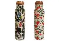 Tree and Leaves Print Copper Bottles
