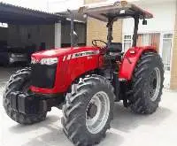 Massey Ferguson Tractor