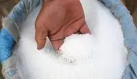 Ammonium Nitrate
