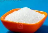 Ammonium phosphate