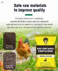 Suppliers of Manure for Agriculture Products