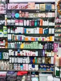 Wholesale Cosmetics Products