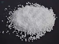 Prilled / Granular Urea Fertilizer Urea N46%