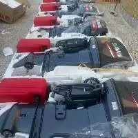 Yahama Outboard Engine